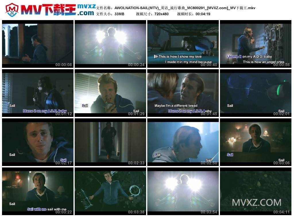 AWOLNATION-SAIL(MTV)_英语_流行歌曲_MC800291